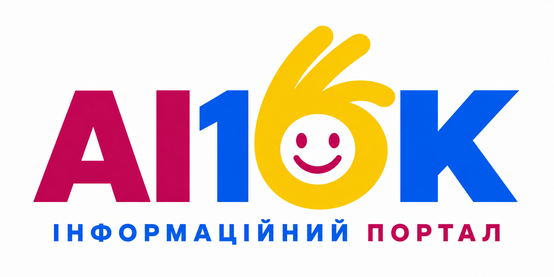 AI1OK — інформаційний портал